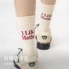 靴下物精梳棉中筒袜女纯棉白色INS字母印花潮透气耐穿纯色堆堆袜 商品缩略图0