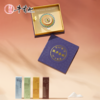 牛首山文创藻井香插线香套装可分层磁吸冰箱贴精美礼盒南京创意伴手礼 商品缩略图0