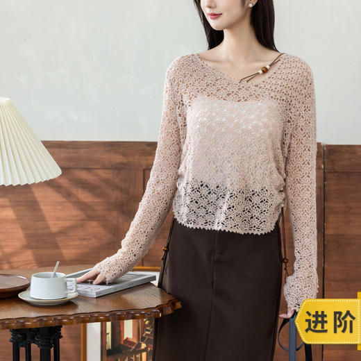 苏苏姐家芳时斜领上衣手工DIY钩针马海毛线团自制材料包 商品图0