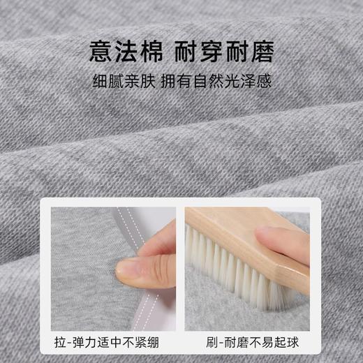 迪士尼男童裤子春秋款2024新款男大童运动裤秋季儿童卫裤宽松长裤 商品图8