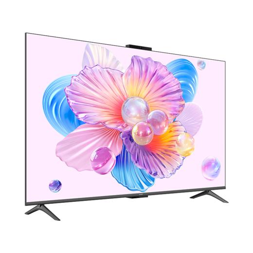 华为Vision智慧屏 5 SE 优享版 商品图5