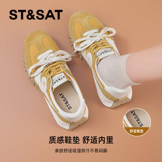 星期六软底百搭休闲阿甘鞋SSD1112CDM 商品图4