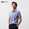 G2000男装FW25商场新款【丝光棉】舒适亲肤棉质针织短袖POLO 56143012 商品缩略图0