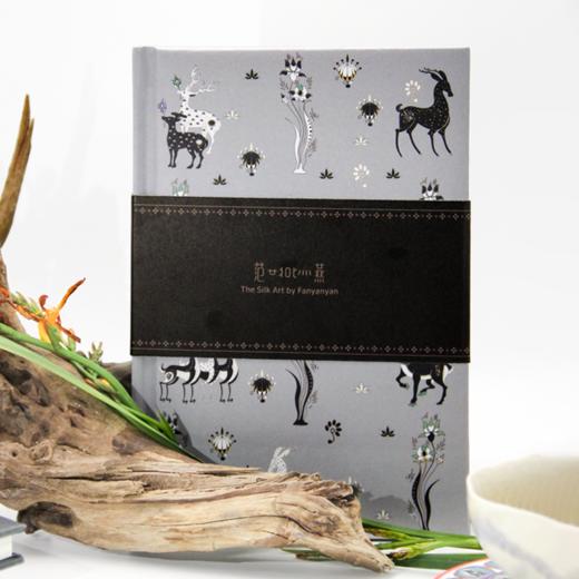 梦幻敦煌·丝绸笔记本 商品图2