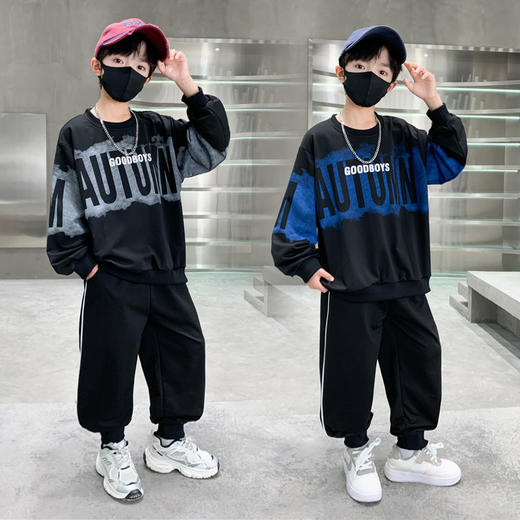 男童春装卫衣套装2025新款春季中大儿童男孩运动衣服春秋款酷帅潮 商品图0