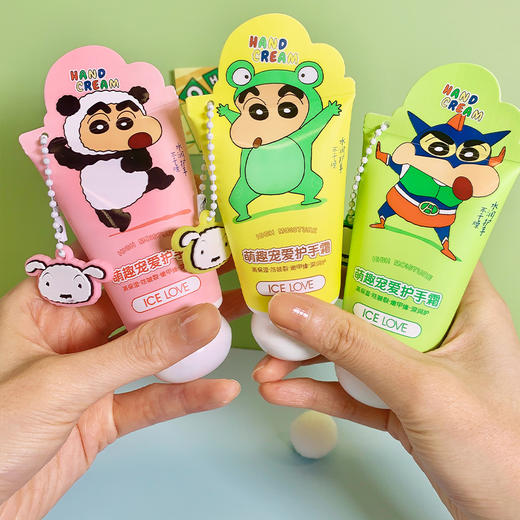 积分兑蜡笔小新萌趣宠爱护手霜40g纪念日百货门店同款165194368 商品图1