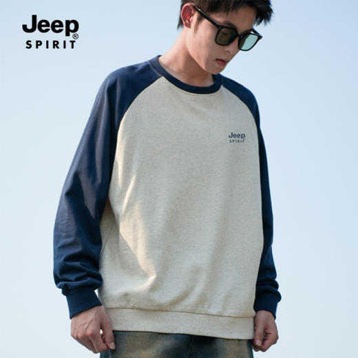 新热卖！JEEP SPIRIT【刺绣拼色卫衣 】男女同款 宽松不紧绷 休闲时尚显瘦 商品图1