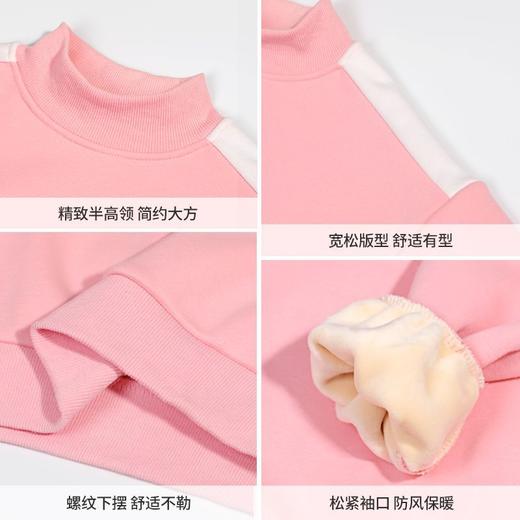 迪士尼女童卫衣冬季加绒加厚新款儿童打底衫女大童保暖衣冬季 商品图8