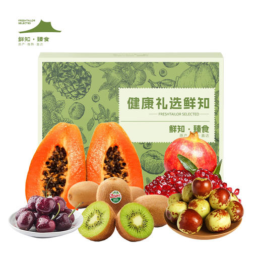 TY节日水果特惠专享——鲜知·鲜有约【鲜享2.0】 商品图0