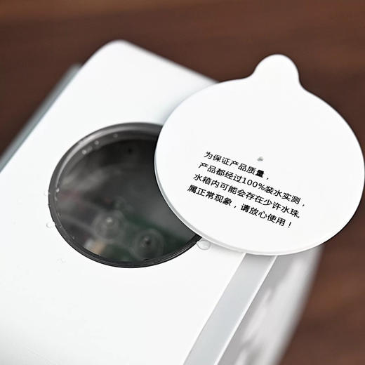 桌面冷风扇喷雾降温风扇USB冰感空调扇宿舍办公小型200ML插电 商品图1