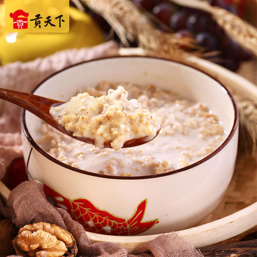 山阴原味燕麦片640g起盒装免煮即食麦片速食冲饮谷物代餐早餐山西特产 商品图1