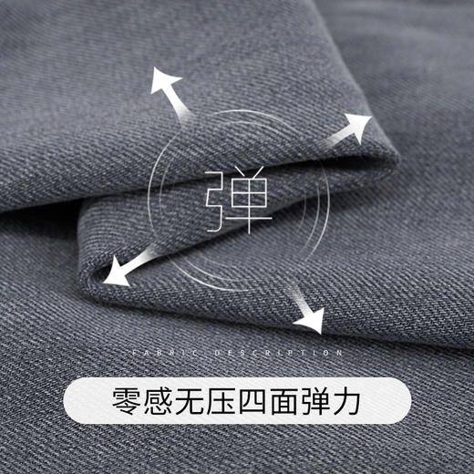 【商场同款】CNT5875 “ 面膜牛仔裤 ” 犹如第二层皮肤般舒适软弹 显瘦3D裤缝线 好搭配 商品图2