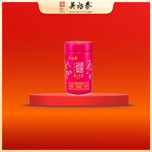 100g罐装花语茶言玫瑰红茶 商品图0