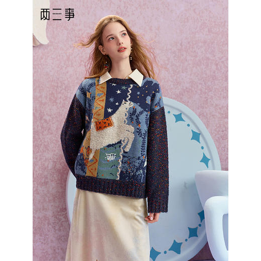 两三事 糖衣星系 2025秋季新款趣味动物立体绣花套头毛衣女宽松 商品图0