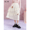 两三事 奶油涟漪 2025秋季新款立体刺绣章仔蕾丝拼接蛋糕裙半身裙 商品缩略图0