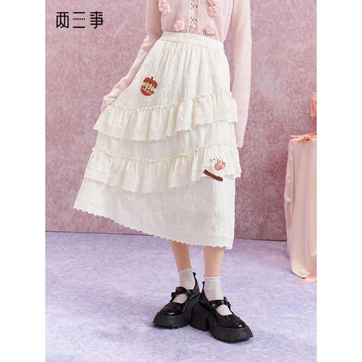 两三事 奶油涟漪 2025秋季新款立体刺绣章仔蕾丝拼接蛋糕裙半身裙 商品图0