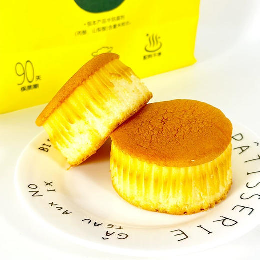 七点谷力 芙芙蕾蛋糕420g 商品图2