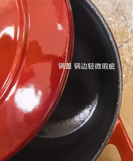 6920762538327 双立人ZWILLING 【经典之选】厨房家用煲汤炖锅铸铁锅砂锅汤锅珐琅锅 商品图7