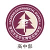 通版深圳市龙华区博恒学校熨烫校徽校服礼姓名章可熨烫现货现发51 商品缩略图1