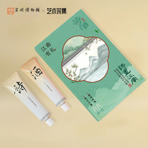 苏州博物馆 诗画江南护手霜礼盒 诗酒/花茶 商品图4