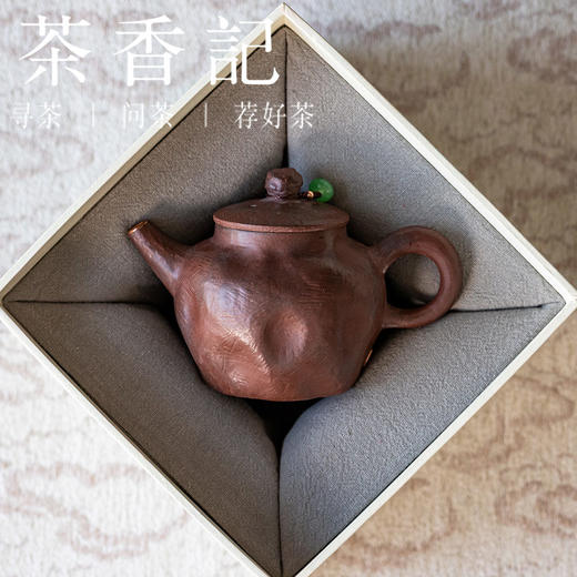 茶香记岩墨山房紫泥手捏壶泡茶壶110ml宜兴原创手作紫砂壶茶室功夫茶具 商品图4