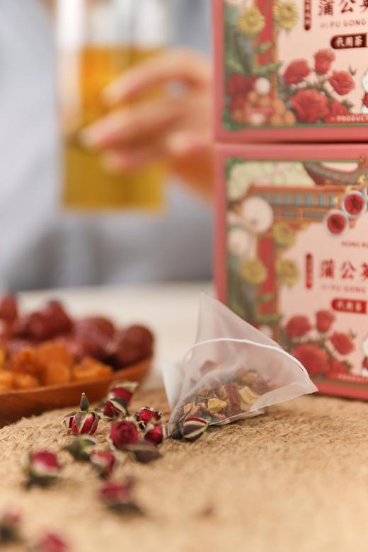 宝芝林蒲公英玫瑰节结茶4盒共80包仅39.9，一杯不到5毛钱香港宝芝林，  无熏硫 保留原材97%营养价值基地直邮 商品图6