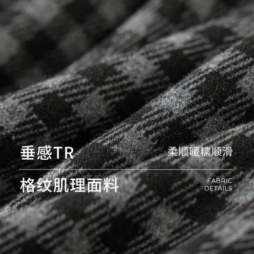 棉仓366618028-松弛感复古格子松紧腰弯刀裤 商品图2