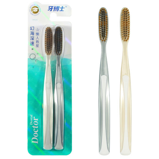 牙博士幻海深速牙刷DR6216 商品图0
