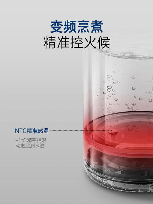 摩飞养生壶家用多功能办公室小型煮茶器玻璃花茶便携式保温烧水壶MR6089
 商品图4