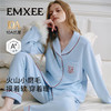 【家居服专场】嫚熙秋冬季双面火山小磨毛女士睡衣纯棉保暖家居服套装2025新款 商品缩略图4
