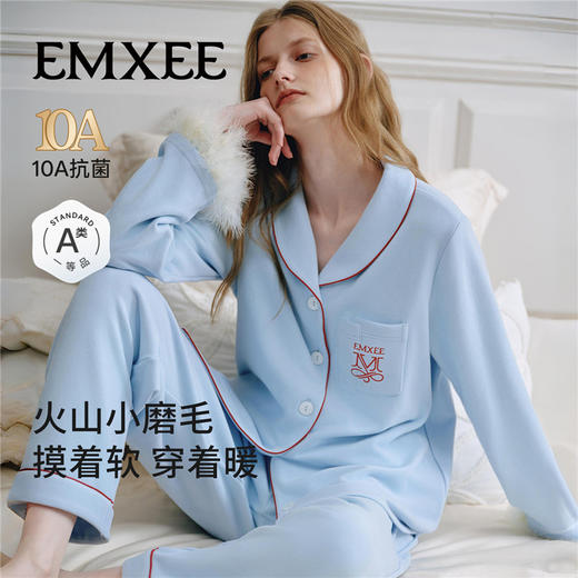 【家居服专场】嫚熙秋冬季双面火山小磨毛女士睡衣纯棉保暖家居服套装2025新款 商品图4