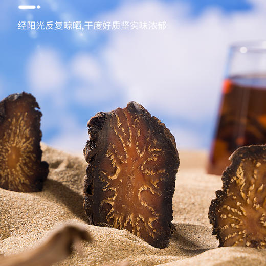 【新疆肉苁蓉】干切片罐装 250g/罐 商品图3