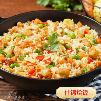 香满园东北大米 蟹稻共生 盘锦大米 10斤 /粮油调味 /米 /珍珠米 商品图3