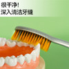 牙博士幻海深速牙刷DR6216 商品缩略图1