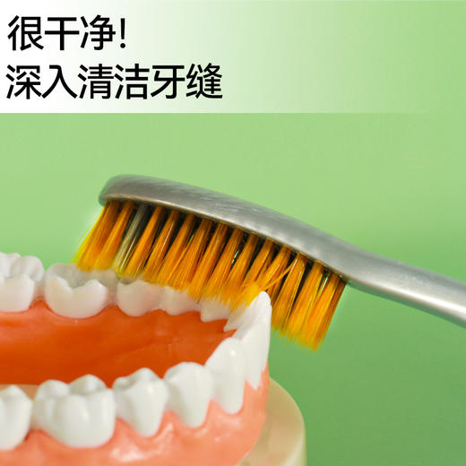 牙博士幻海深速牙刷DR6216 商品图1