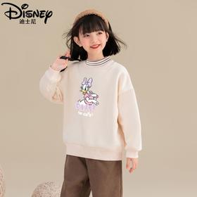 迪士尼女童加绒卫衣秋冬2023新款冬季加厚儿童上衣洋气小女孩衣服