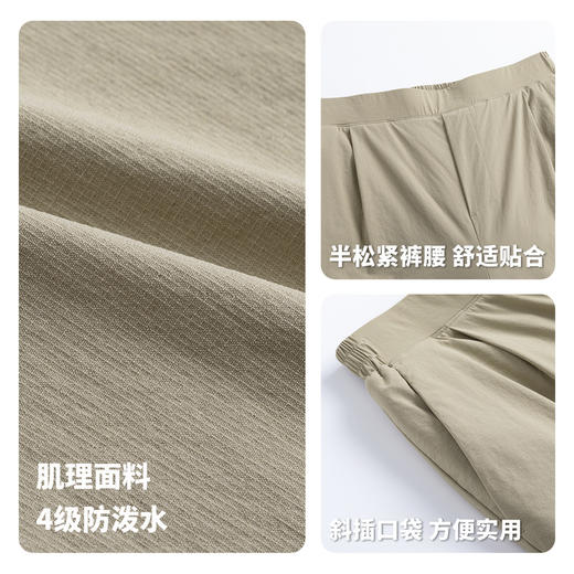 【抗静电&防泼水】圣得西男士5A级抑菌羽绒裤2025秋新款直筒长裤 商品图4