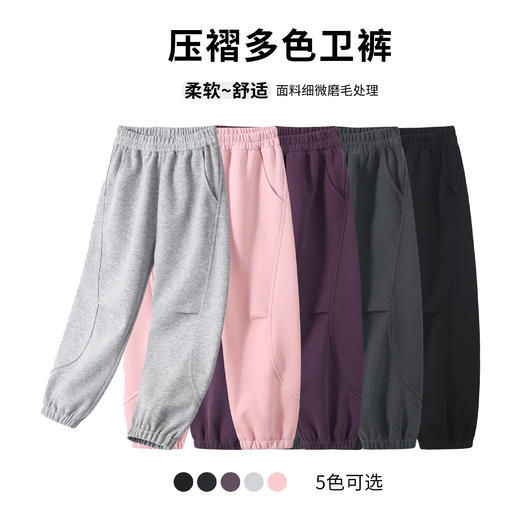 童C压褶卫裤 商品图0