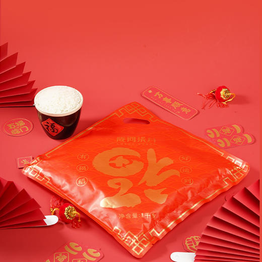 【陇间柒月】 1KG富硒福稻.WN 商品图3