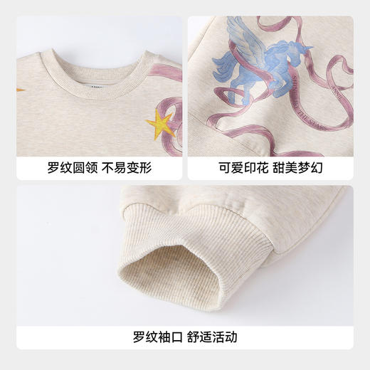 【实体店同款】女童圆领卫衣秋季新款安奈儿童装AG531327 商品图4