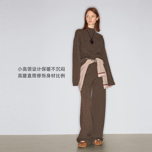 lost in echo2025早秋新款修身手绣绞花小高领套头毛衣直筒长裤女 商品图1