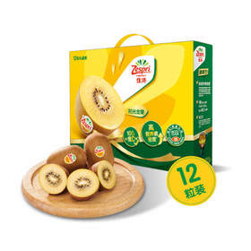 新西兰猕猴桃佳沛奇异果金果大果12粒礼盒最新批次顺丰包邮线下版本