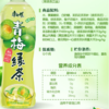 康师傅 青梅绿茶果味茶饮品 500ml/瓶 商品缩略图3