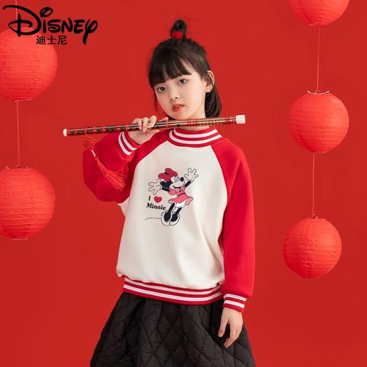 迪士尼女童红色卫衣加绒2024新款儿童保暖衣女孩新年装大童拜年服 商品图5