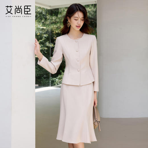 艾尚臣米色小香风套装气质名媛女神范时尚套装显瘦正式场合两件套 商品图1