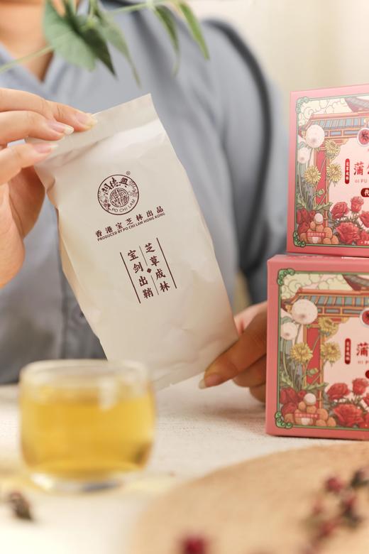 宝芝林蒲公英玫瑰节结茶4盒共80包仅39.9，一杯不到5毛钱香港宝芝林，  无熏硫 保留原材97%营养价值基地直邮 商品图4