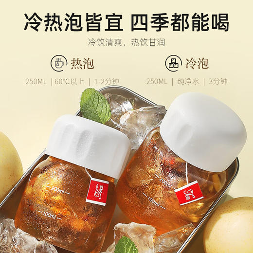 杞里香 小吊梨汤120g 商品图2