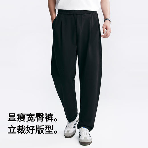 棉仓366818024-重磅波谷纹宽松弯刀卫裤 商品图1