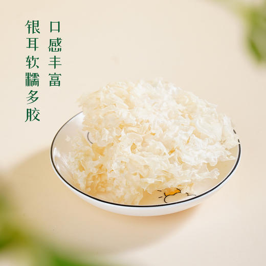 陇间柒月 夏日莲莲·仲夏物语.WN 商品图2