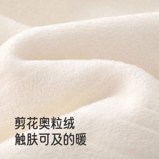 【商场同款】英氏儿童针织爬服哈衣长袖蛤衣男宝宝冬季保暖新款 商品图1